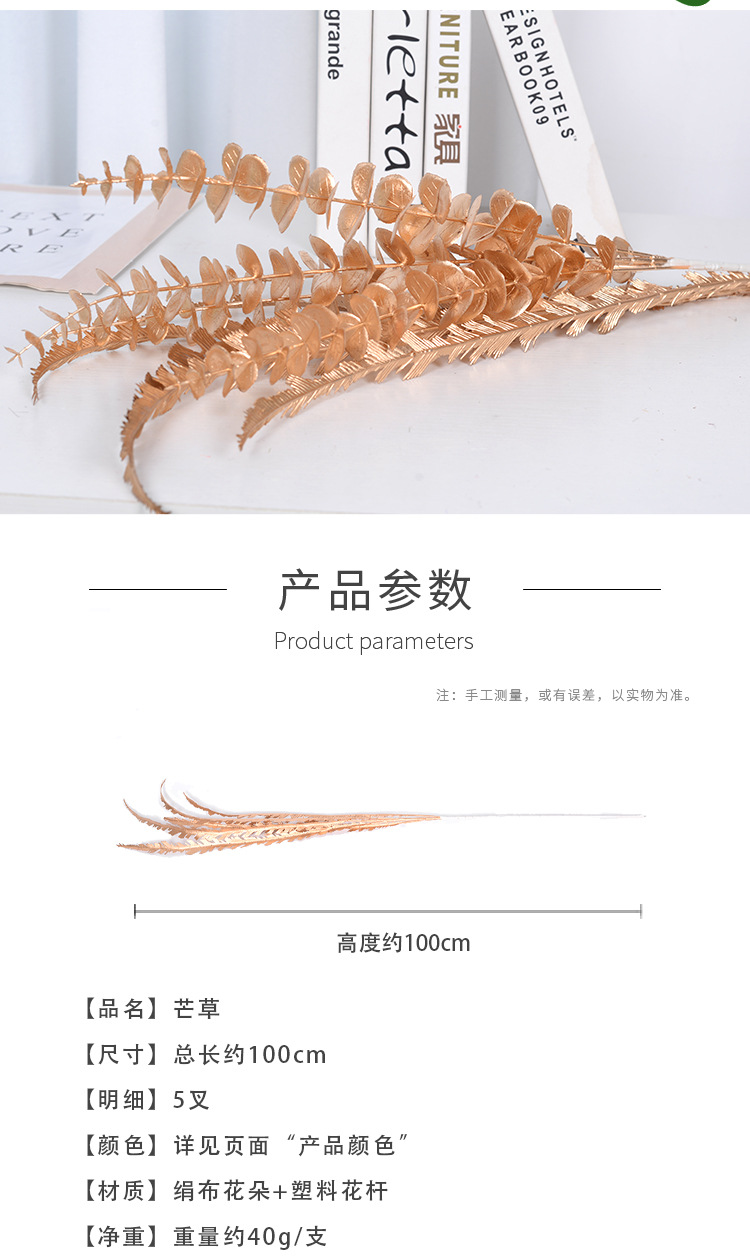Simulation Hollyberry Wedding New Year Decoration Blessing Bucket Golden Fan Maple Leaf Ginkgo Leaf Rich Fruit Artificial Flower Simulation Hollyberry Wedding New Year Decoration Blessing Bucket Golden Fan Maple Leaf Ginkgo Leaf Rich Fruit Artificial Flower