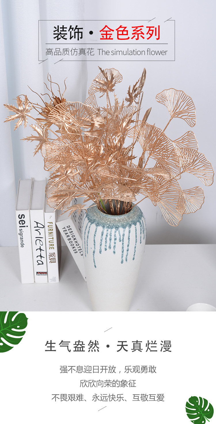Simulation Hollyberry Wedding New Year Decoration Blessing Bucket Golden Fan Maple Leaf Ginkgo Leaf Rich Fruit Artificial Flower Simulation Hollyberry Wedding New Year Decoration Blessing Bucket Golden Fan Maple Leaf Ginkgo Leaf Rich Fruit Artificial Flower