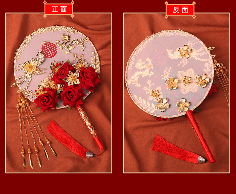 One Piece Dropshipping Xiuhe Circular Fan Bride Chinese Style Wedding Bouquet Holder Antique Wedding Fan Long Handle Finished Fan Wedding Wedding Fan One Piece Dropshipping Xiuhe Circular Fan Bride Chinese Style Wedding Bouquet Holder Antique Wedding Fan Long Handle Finished Fan Wedding Wedding Fan