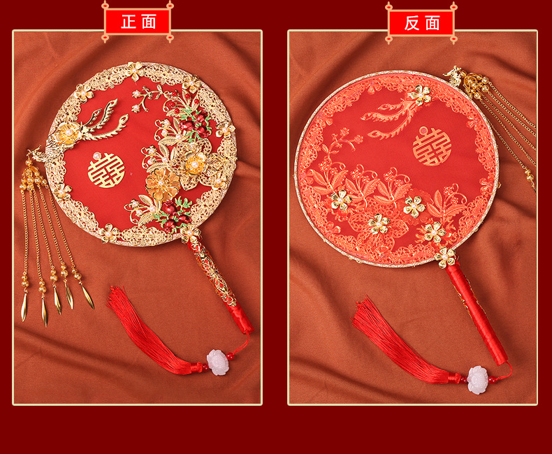 One Piece Dropshipping Xiuhe Circular Fan Bride Chinese Style Wedding Bouquet Holder Antique Wedding Fan Long Handle Finished Fan Wedding Wedding Fan One Piece Dropshipping Xiuhe Circular Fan Bride Chinese Style Wedding Bouquet Holder Antique Wedding Fan Long Handle Finished Fan Wedding Wedding Fan