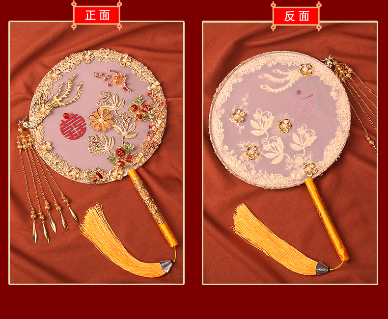 One Piece Dropshipping Xiuhe Circular Fan Bride Chinese Style Wedding Bouquet Holder Antique Wedding Fan Long Handle Finished Fan Wedding Wedding Fan One Piece Dropshipping Xiuhe Circular Fan Bride Chinese Style Wedding Bouquet Holder Antique Wedding Fan Long Handle Finished Fan Wedding Wedding Fan