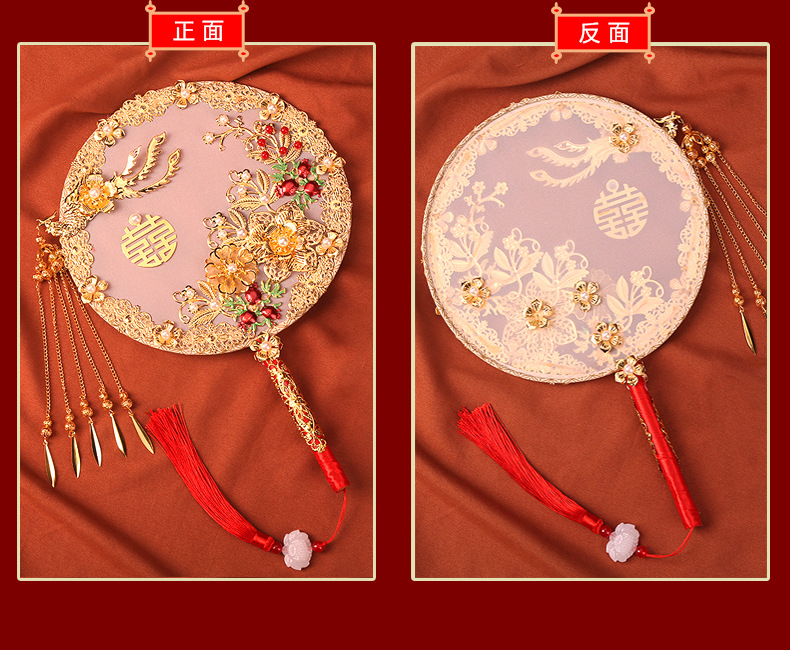 One Piece Dropshipping Xiuhe Circular Fan Bride Chinese Style Wedding Bouquet Holder Antique Wedding Fan Long Handle Finished Fan Wedding Wedding Fan One Piece Dropshipping Xiuhe Circular Fan Bride Chinese Style Wedding Bouquet Holder Antique Wedding Fan Long Handle Finished Fan Wedding Wedding Fan