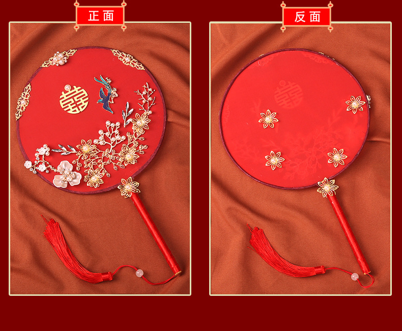 One Piece Dropshipping Xiuhe Circular Fan Bride Chinese Style Wedding Bouquet Holder Antique Wedding Fan Long Handle Finished Fan Wedding Wedding Fan One Piece Dropshipping Xiuhe Circular Fan Bride Chinese Style Wedding Bouquet Holder Antique Wedding Fan Long Handle Finished Fan Wedding Wedding Fan