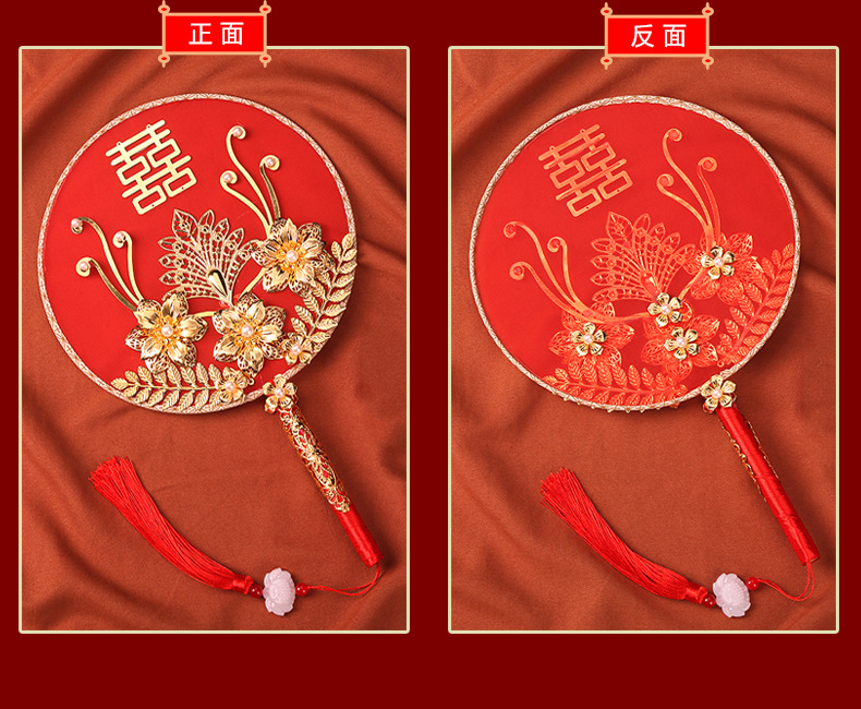 One Piece Dropshipping Xiuhe Circular Fan Bride Chinese Style Wedding Bouquet Holder Antique Wedding Fan Long Handle Finished Fan Wedding Wedding Fan One Piece Dropshipping Xiuhe Circular Fan Bride Chinese Style Wedding Bouquet Holder Antique Wedding Fan Long Handle Finished Fan Wedding Wedding Fan