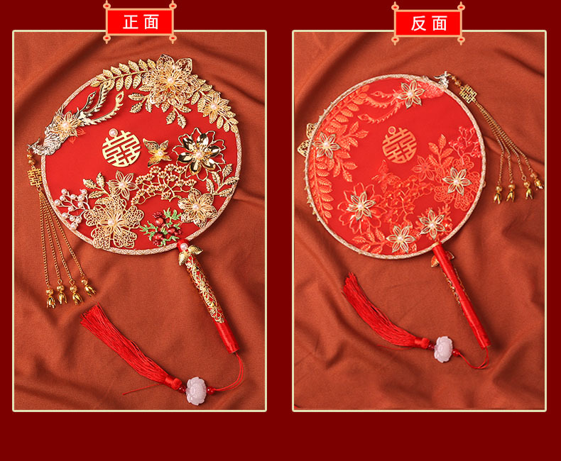One Piece Dropshipping Xiuhe Circular Fan Bride Chinese Style Wedding Bouquet Holder Antique Wedding Fan Long Handle Finished Fan Wedding Wedding Fan One Piece Dropshipping Xiuhe Circular Fan Bride Chinese Style Wedding Bouquet Holder Antique Wedding Fan Long Handle Finished Fan Wedding Wedding Fan