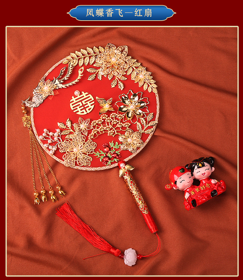 One Piece Dropshipping Xiuhe Circular Fan Bride Chinese Style Wedding Bouquet Holder Antique Wedding Fan Long Handle Finished Fan Wedding Wedding Fan One Piece Dropshipping Xiuhe Circular Fan Bride Chinese Style Wedding Bouquet Holder Antique Wedding Fan Long Handle Finished Fan Wedding Wedding Fan