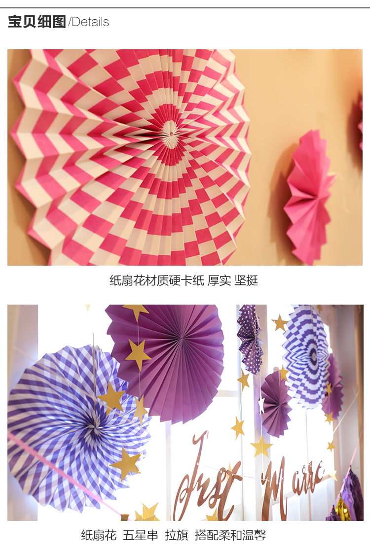 Wedding and Wedding Celebration Supplies Golden Paper Fan Flower Folding Fan Wedding Room Decoration Birthday Wedding Party Dessert Bar Window Layout