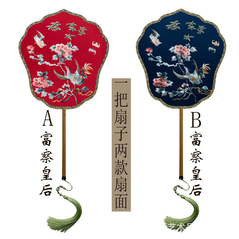 Wedding Fan Women&#039;s Chinese Wedding Dragon and Phoenix Dress Accessories Wedding New Wedding Fan