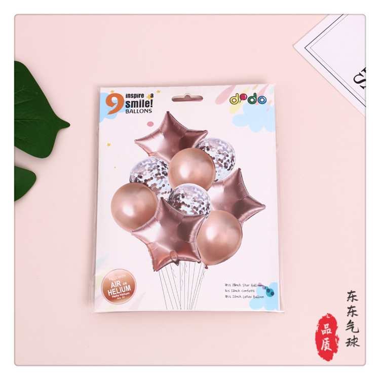 Transparent OPP Bag Colorful Paper Packaging Children's Decorative Balloon Colorful Printing Puzzle Balloon Printed Balloon