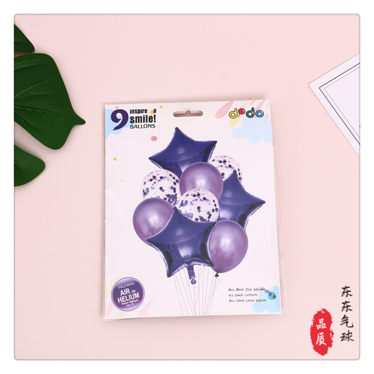 Transparent OPP Bag Colorful Paper Packaging Children's Decorative Balloon Colorful Printing Puzzle Balloon Printed Balloon