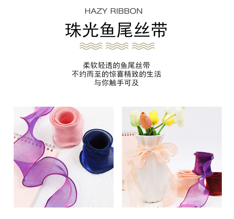 Spot Goods 5cm Japanese and Korean Pearl Fishtail Yarn Ribbon Flowers Floral Gift Packaging Bow Headdress Hair Ornaments Ribbon