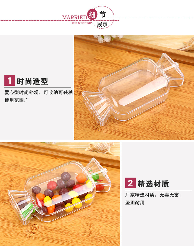 Factory Direct Sales Flat Candy Box Packing Box European Wedding Multi-Color Candy Gift Box Plastic Box Factory Wholesale Factory Direct Sales Flat Candy Box Packing Box European Wedding Multi-Color Candy Gift Box Plastic Box Factory Wholesale