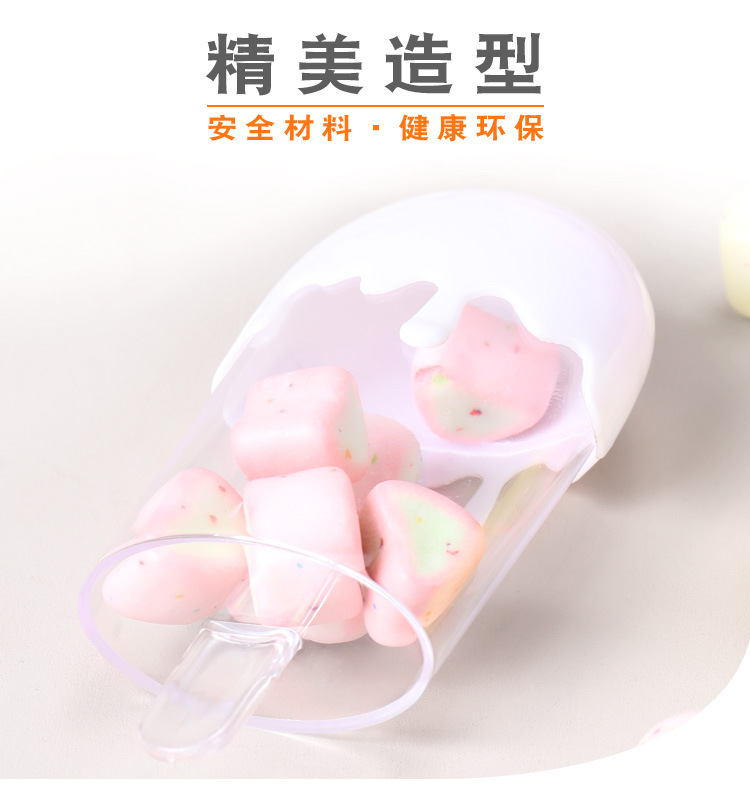 Factory Direct Supply in Stock Creative Korean Cylinder Ice Candy Ice Cream Ice Cream-Shaped Plastic Transparent Candy Box Wedding Candies Box Factory Direct Supply in Stock Creative Korean Cylinder Ice Candy Ice Cream Ice Cream-Shaped Plastic Transparent Candy Box Wedding Candies Box