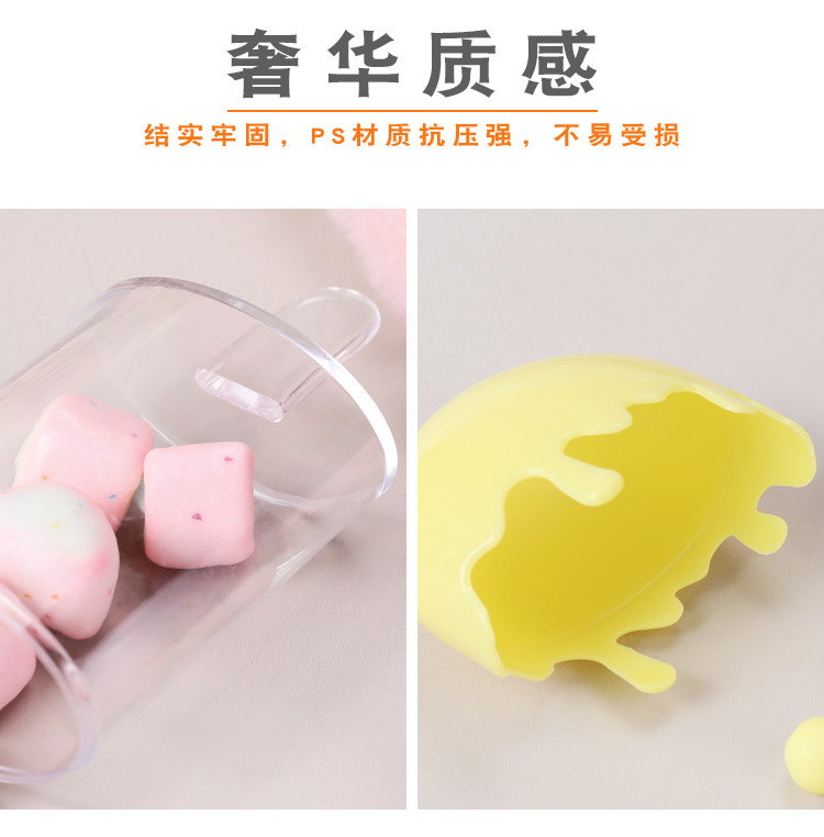 Factory Direct Supply in Stock Creative Korean Cylinder Ice Candy Ice Cream Ice Cream-Shaped Plastic Transparent Candy Box Wedding Candies Box Factory Direct Supply in Stock Creative Korean Cylinder Ice Candy Ice Cream Ice Cream-Shaped Plastic Transparent Candy Box Wedding Candies Box