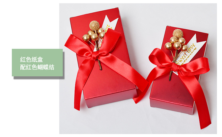 New Internet Celebrity Wedding Candies Box Rectangular Gift Folding Paper Wedding Candies Box Wedding Packaging Candy Box in Stock New Internet Celebrity Wedding Candies Box Rectangular Gift Folding Paper Wedding Candies Box Wedding Packaging Candy Box in Stock