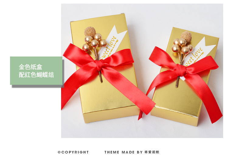 New Internet Celebrity Wedding Candies Box Rectangular Gift Folding Paper Wedding Candies Box Wedding Packaging Candy Box in Stock New Internet Celebrity Wedding Candies Box Rectangular Gift Folding Paper Wedding Candies Box Wedding Packaging Candy Box in Stock