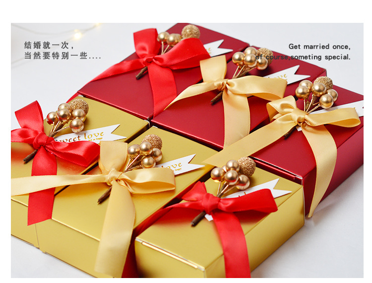 New Internet Celebrity Wedding Candies Box Rectangular Gift Folding Paper Wedding Candies Box Wedding Packaging Candy Box in Stock New Internet Celebrity Wedding Candies Box Rectangular Gift Folding Paper Wedding Candies Box Wedding Packaging Candy Box in Stock