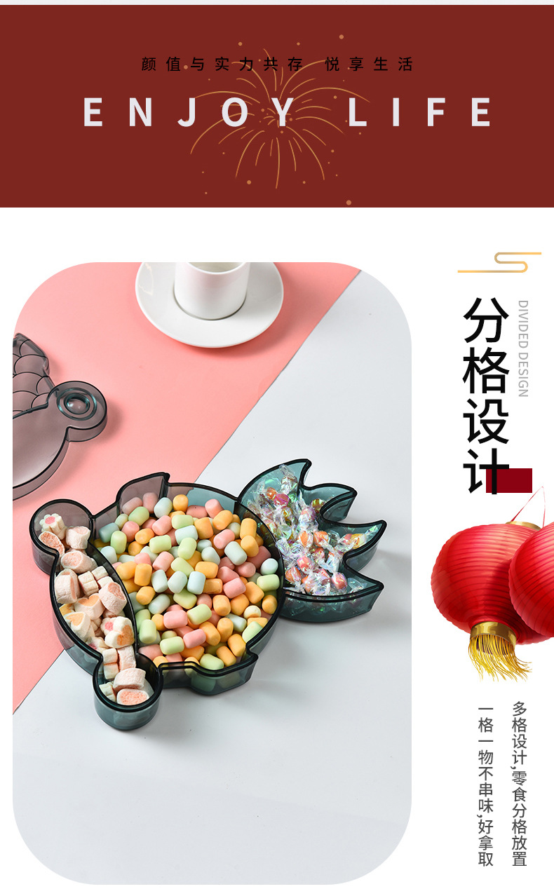 Household Living Room Creative Nut Sealed Dried Fruit Tray Compartment Storage Box with Lid Candy Box Fruit Plate Snack Box Household Living Room Creative Nut Sealed Dried Fruit Tray Compartment Storage Box with Lid Candy Box Fruit Plate Snack Box