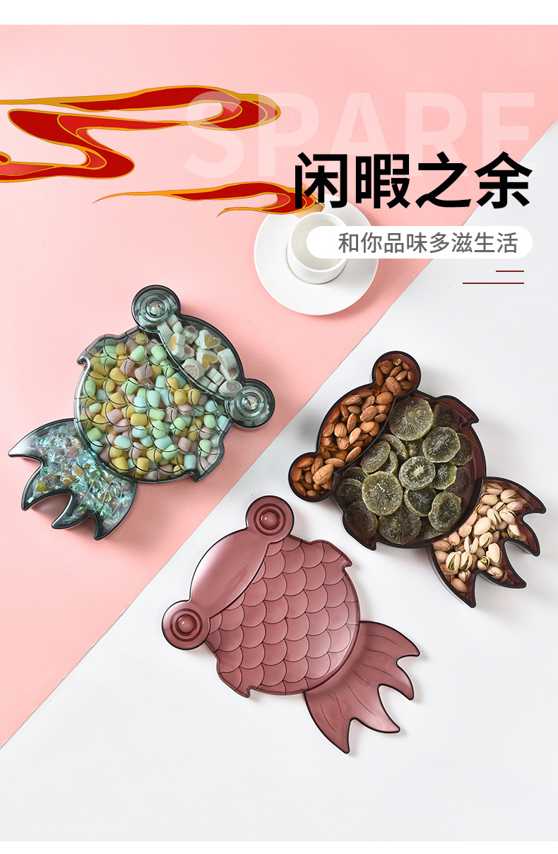 Household Living Room Creative Nut Sealed Dried Fruit Tray Compartment Storage Box with Lid Candy Box Fruit Plate Snack Box Household Living Room Creative Nut Sealed Dried Fruit Tray Compartment Storage Box with Lid Candy Box Fruit Plate Snack Box