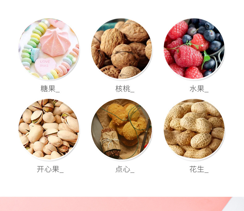Household Living Room Creative Nut Sealed Dried Fruit Tray Compartment Storage Box with Lid Candy Box Fruit Plate Snack Box Household Living Room Creative Nut Sealed Dried Fruit Tray Compartment Storage Box with Lid Candy Box Fruit Plate Snack Box