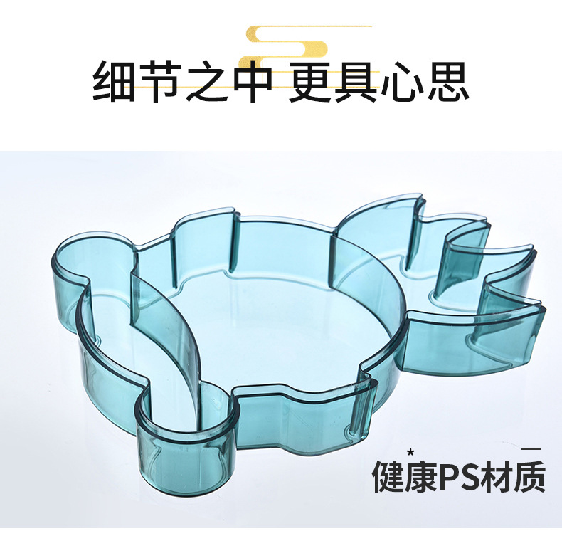 Household Living Room Creative Nut Sealed Dried Fruit Tray Compartment Storage Box with Lid Candy Box Fruit Plate Snack Box Household Living Room Creative Nut Sealed Dried Fruit Tray Compartment Storage Box with Lid Candy Box Fruit Plate Snack Box