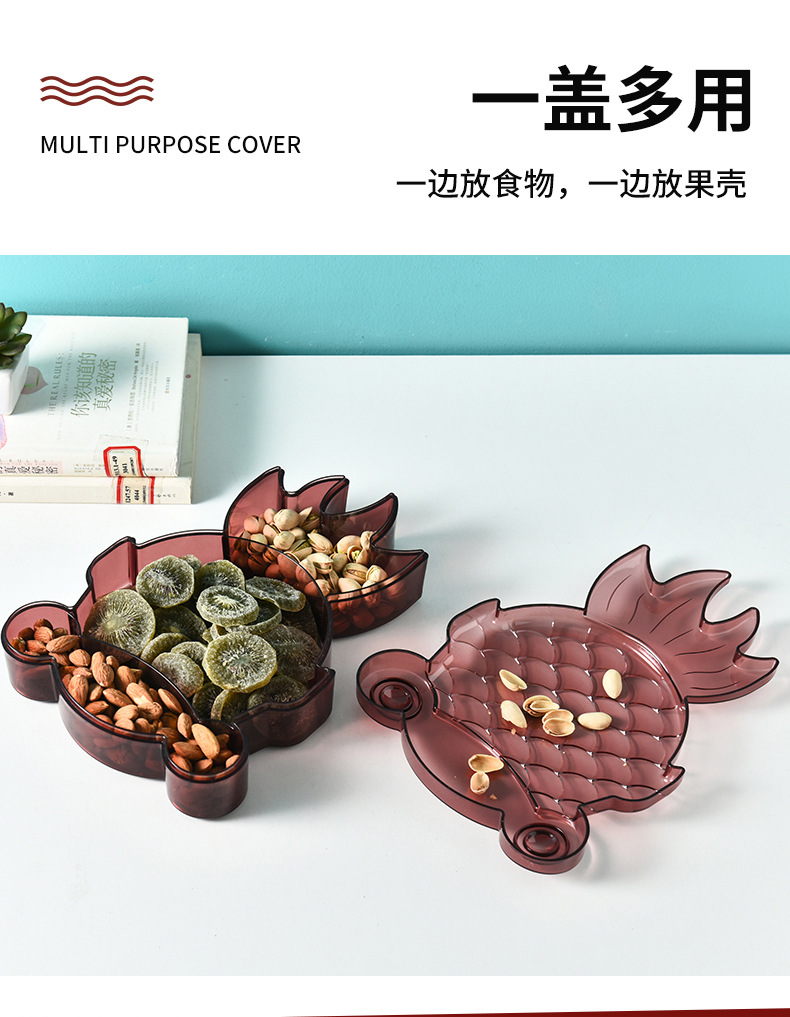 Household Living Room Creative Nut Sealed Dried Fruit Tray Compartment Storage Box with Lid Candy Box Fruit Plate Snack Box Household Living Room Creative Nut Sealed Dried Fruit Tray Compartment Storage Box with Lid Candy Box Fruit Plate Snack Box