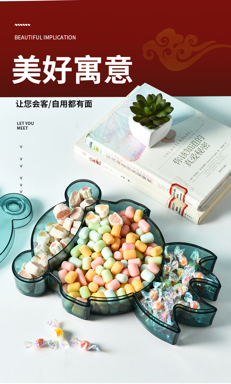 Household Living Room Creative Nut Sealed Dried Fruit Tray Compartment Storage Box with Lid Candy Box Fruit Plate Snack Box Household Living Room Creative Nut Sealed Dried Fruit Tray Compartment Storage Box with Lid Candy Box Fruit Plate Snack Box