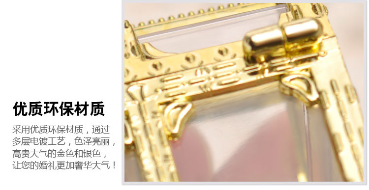 European-Style Mini Treasure Box PS Plastic Wedding Candies Box Gold Gift Box Candy Box Wedding Creative Gift Box Storage Box