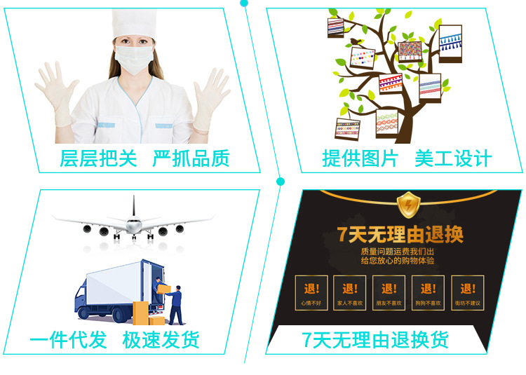 Ribbons  Environmental Protection Chanel-Style Gold and Silver Silk Lace Clothing Accessories Ethnic Style Lace Ribbon