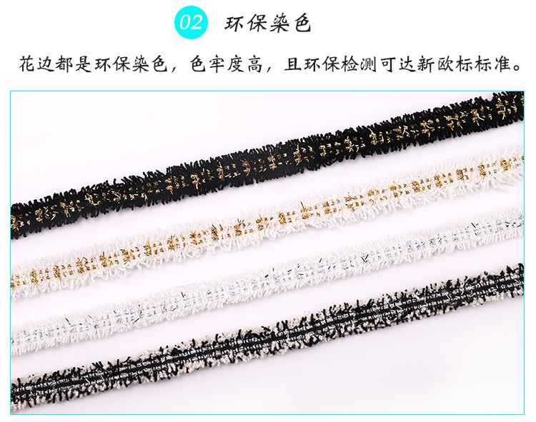 Ribbons  Environmental Protection Chanel-Style Gold and Silver Silk Lace Clothing Accessories Ethnic Style Lace Ribbon