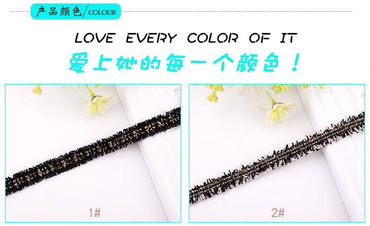Ribbons  Environmental Protection Chanel-Style Gold and Silver Silk Lace Clothing Accessories Ethnic Style Lace Ribbon