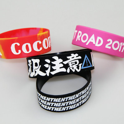 Silicone Bracelet Manufacturers Custom Printing Concave-Convex Lettering Rubber Hand Ring Custom Luminous Silicone Sports Game Wristband