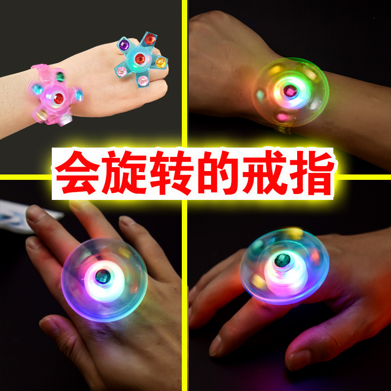 2020 Night Market luminous small toys creative new fingertip gyroscopic children &#039;s ring bracelet street stalls named