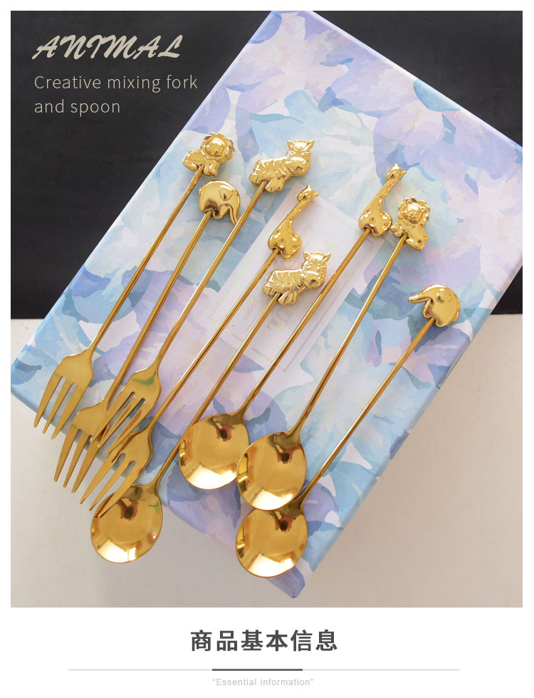 Metal Deer Japanese Creative Animal Coffee Spoon Home Children Cute Cake Fork Coffee Stir Spoon Elephant Giraffe Metal Deer Japanese Creative Animal Coffee Spoon Home Children Cute Cake Fork Coffee Stir Spoon Elephant Giraffe