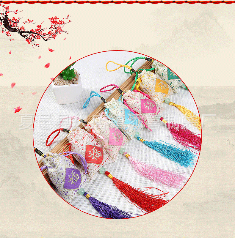 Spot Goods Dragon Boat Festival Safe Sachet Lucky Bag Pull-out Portable Small Perfume Bag Pendant Tassel Silk Pouch Perfume Bag Bag Spot Goods Dragon Boat Festival Safe Sachet Lucky Bag Pull-out Portable Small Perfume Bag Pendant Tassel Silk Pouch Perfume Bag Bag