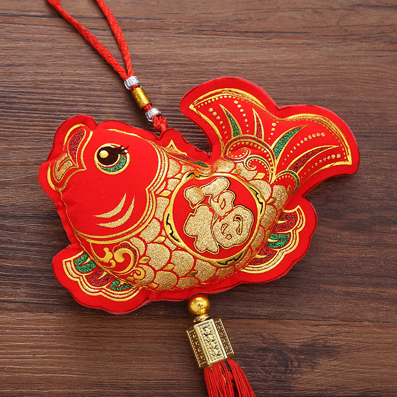 New Spring Festival Lucky Bag String Chinese Style New Year Decoration Yuan Bao Fu String New Year festival pendant