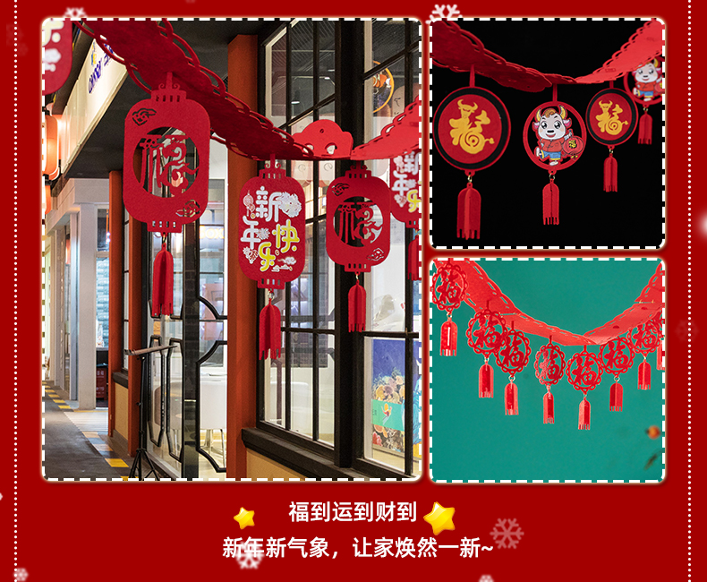festival pendant New Year Hanging Flag Store Layout Shopping Mall Festival Dress up New Year Latte Art Pendant festival pendant New Year Hanging Flag Store Layout Shopping Mall Festival Dress up New Year Latte Art Pendant