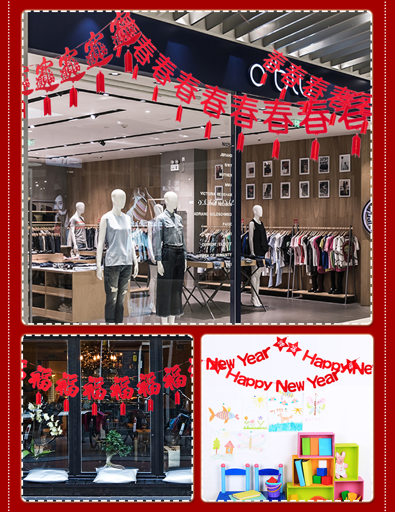 festival pendant New Year Hanging Flag Store Layout Shopping Mall Festival Dress up New Year Latte Art Pendant festival pendant New Year Hanging Flag Store Layout Shopping Mall Festival Dress up New Year Latte Art Pendant