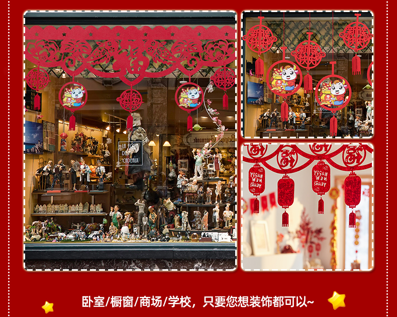 festival pendant New Year Hanging Flag Store Layout Shopping Mall Festival Dress up New Year Latte Art Pendant festival pendant New Year Hanging Flag Store Layout Shopping Mall Festival Dress up New Year Latte Art Pendant