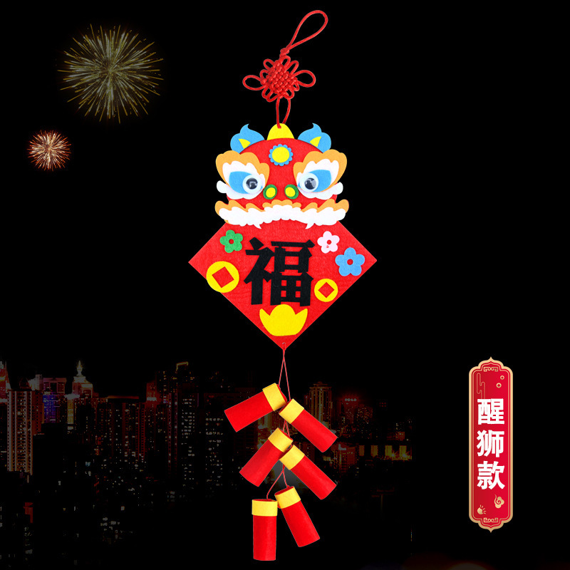 New Year Handmade DIY Kindergarten New Year&#039;s Day Firecrackers Ornaments Children&#039;s Non-Woven Material Kit Spring Festival Pendant