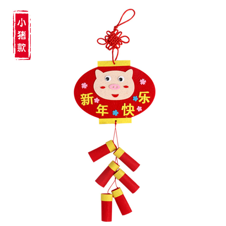 New Year Handmade DIY Kindergarten New Year's Day Firecrackers Ornaments Children's Non-Woven Material Kit Spring Festival Pendant New Year Handmade DIY Kindergarten New Year's Day Firecrackers Ornaments Children's Non-Woven Material Kit Spring Festival Pendant