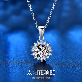 Goddess Festival Ornament Women's 925 Sterling Silver Necklace All-Match Snowflake Pendant Jewelry Special-Interest Design Collarbone Accessories