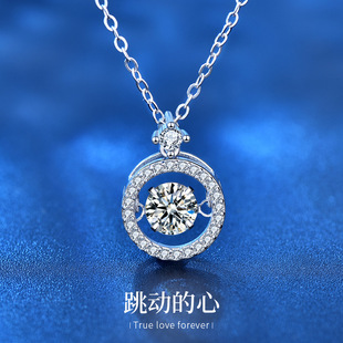 Goddess Festival Ornament Women's 925 Sterling Silver Necklace All-Match Snowflake Pendant Jewelry Special-Interest Design Collarbone Accessories