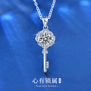 Goddess Festival Ornament Women's 925 Sterling Silver Necklace All-Match Snowflake Pendant Jewelry Special-Interest Design Collarbone Accessories