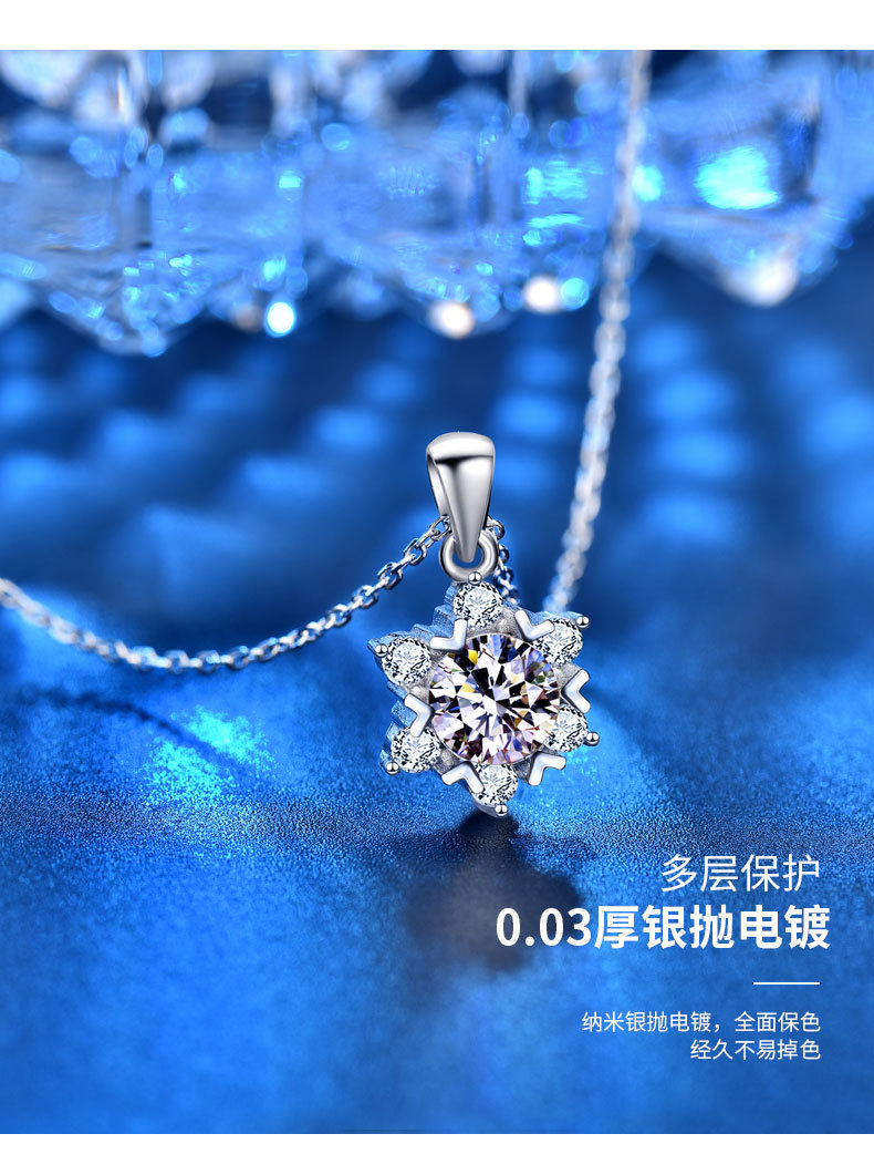 Goddess Festival Ornament Women's 925 Sterling Silver Necklace All-Match Snowflake Pendant Jewelry Special-Interest Design Collarbone Accessories