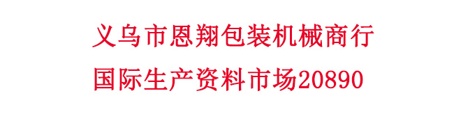Idle Food Packaging Machine Pillow-Type Packaging Machine Bag Machine Disposable Supplies Multi-Function Automatic Packaging Machine Idle Food Packaging Machine Pillow-Type Packaging Machine Bag Machine Disposable Supplies Multi-Function Automatic Packaging Machine