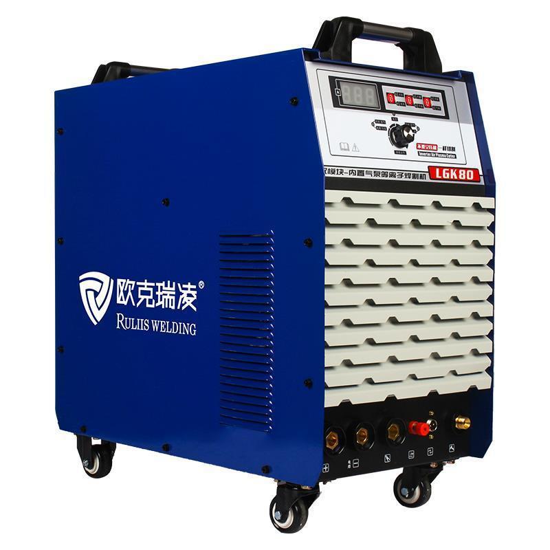 Export European and American Famous Brand Plasma Cutting Machine Built-in Air Pump 120 Electric Welding Machine Dual-Use 220v380v Industrial Grade