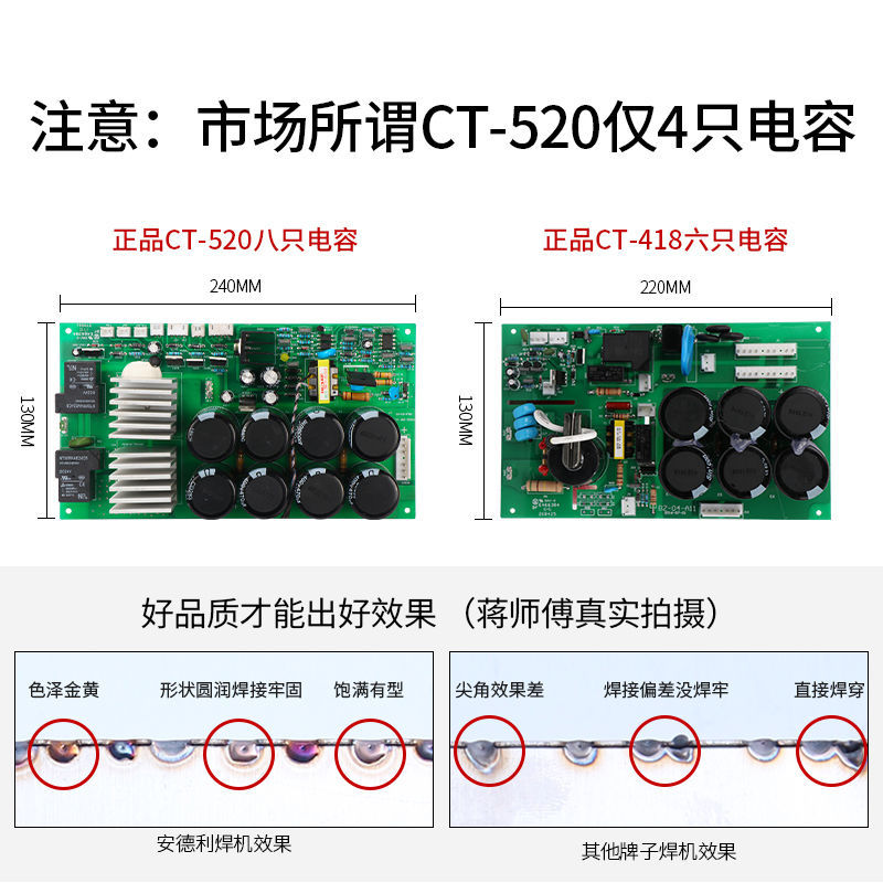 CT-520 Multi-Function Electric Welding Machine Arc Welding Machine Plasma Cutting Machine Welding Dual-Purpose Three-Purpose 220V