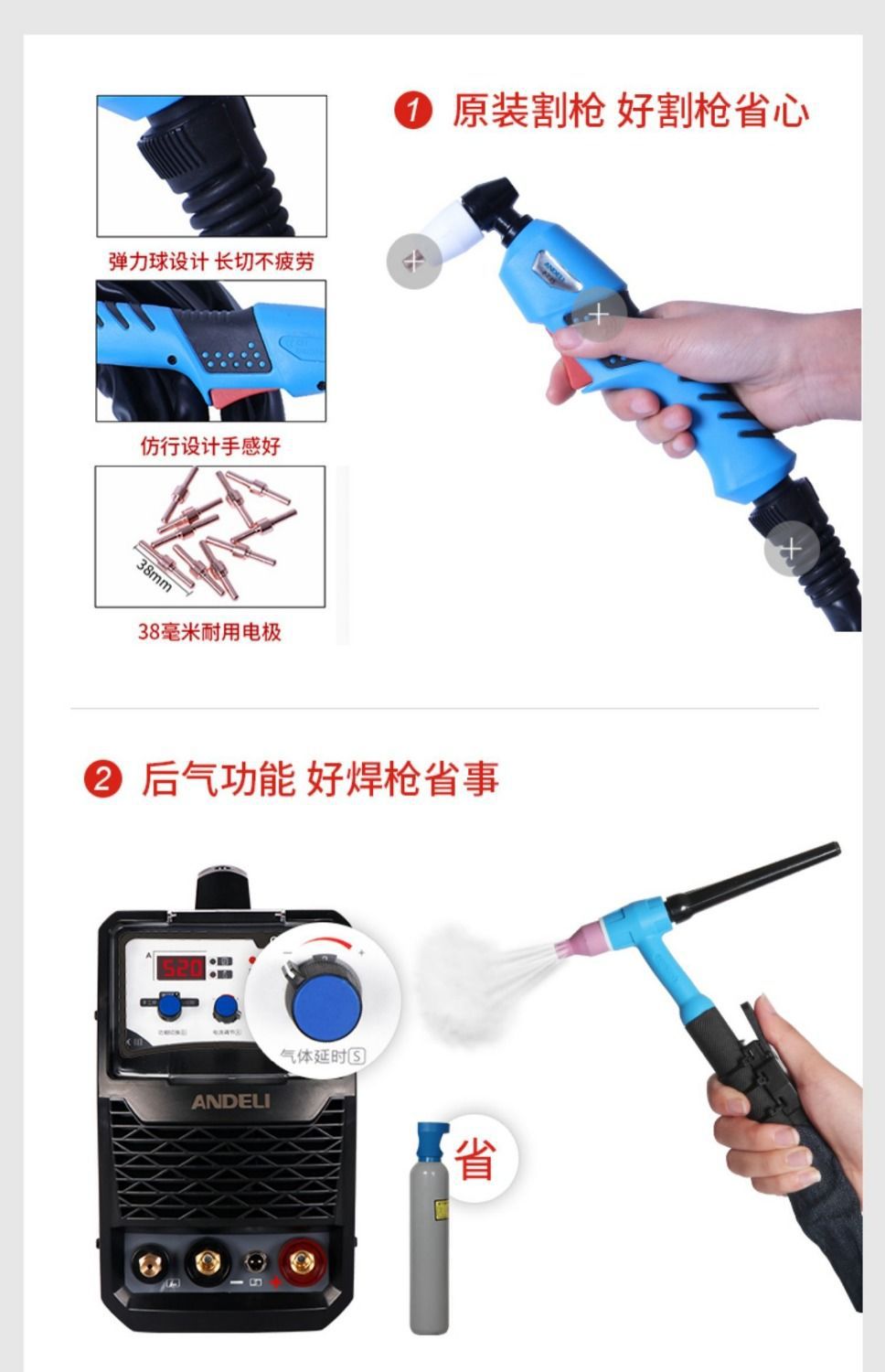 CT-520 Multi-Function Electric Welding Machine Arc Welding Machine Plasma Cutting Machine Welding Dual-Purpose Three-Purpose 220V CT-520 Multi-Function Electric Welding Machine Arc Welding Machine Plasma Cutting Machine Welding Dual-Purpose Three-Purpose 220V