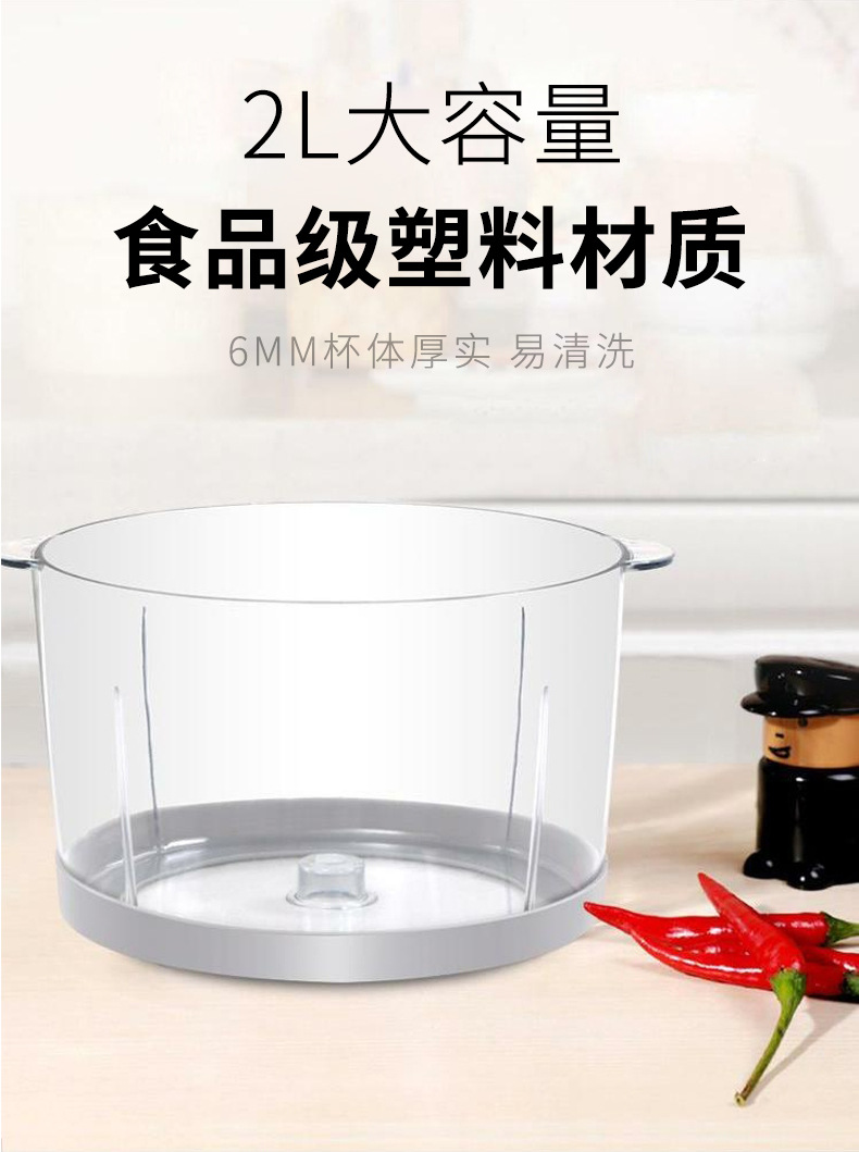 Chopper Manual Press Plastic Cup Meat Grinder Drain Shred Mashed Garlic Crushed Chili Minced Food Machine Complementary Food Mixer Chopper Manual Press Plastic Cup Meat Grinder Drain Shred Mashed Garlic Crushed Chili Minced Food Machine Complementary Food Mixer